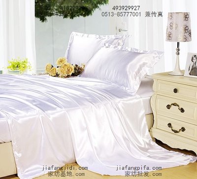 -font-b-White-b-font-Silk-Bedding-set-font-b-satin-b-font-font-b.jpg