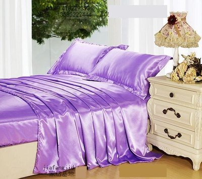 Light-purple-mauve-font-b-lilac-b-font-silk-bedding-set-king-size-queen-quilt-duvet.jpg