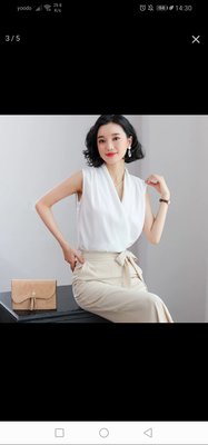 Screenshot_20190504_143057_com.taobao.htao.android.jpg