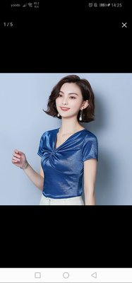 Screenshot_20190504_142518_com.taobao.htao.android.jpg