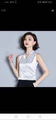 Screenshot_20190504_140259_com.taobao.htao.android.jpg