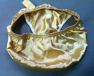 dark blue satin lining