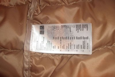 I know some like to see a label